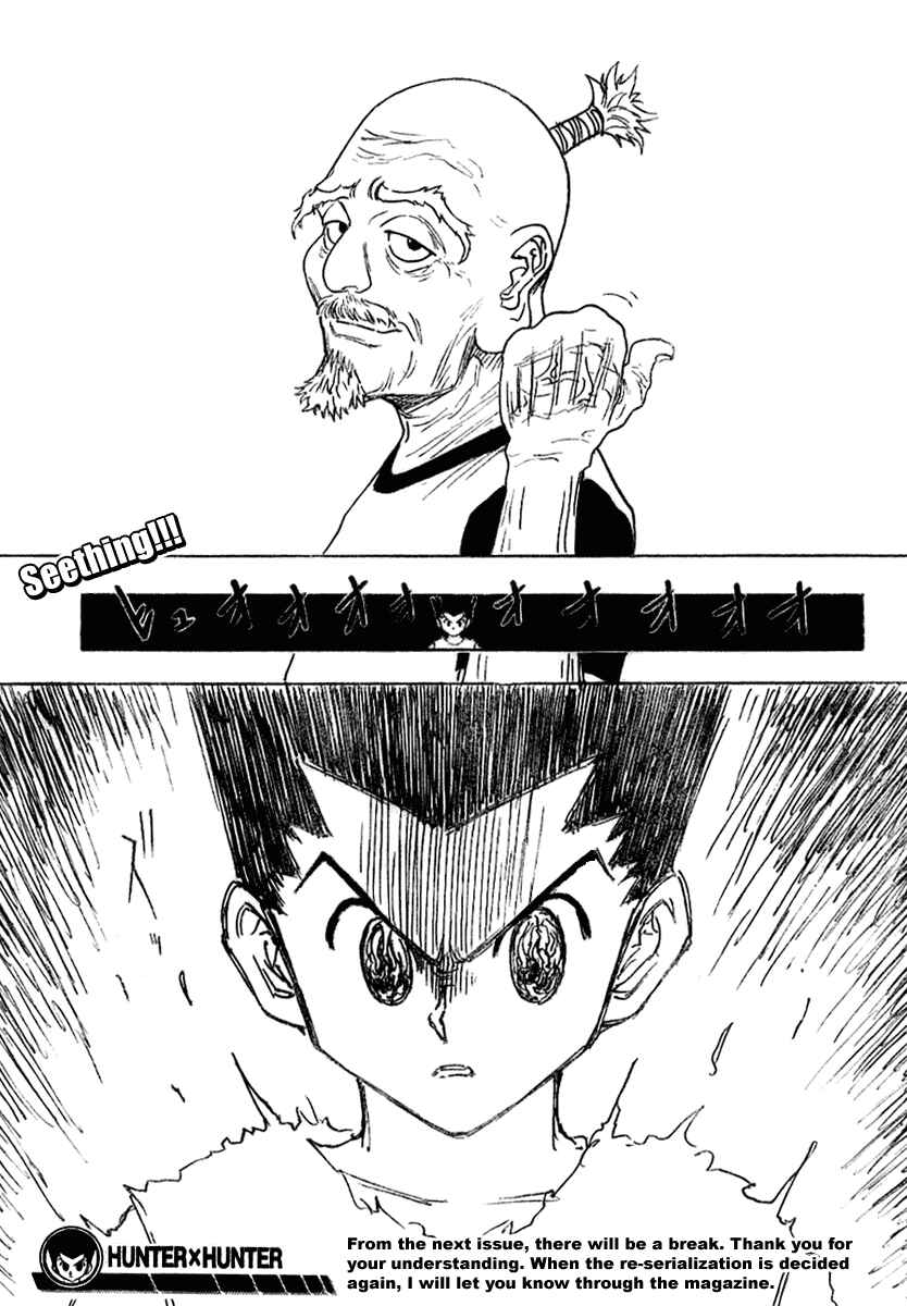 Chapter 270 - Page 16