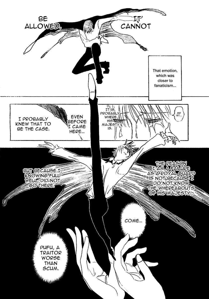 Chapter 270 - Page 3