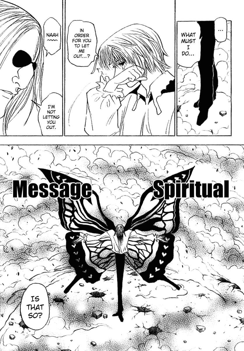 Chapter 270 - Page 7