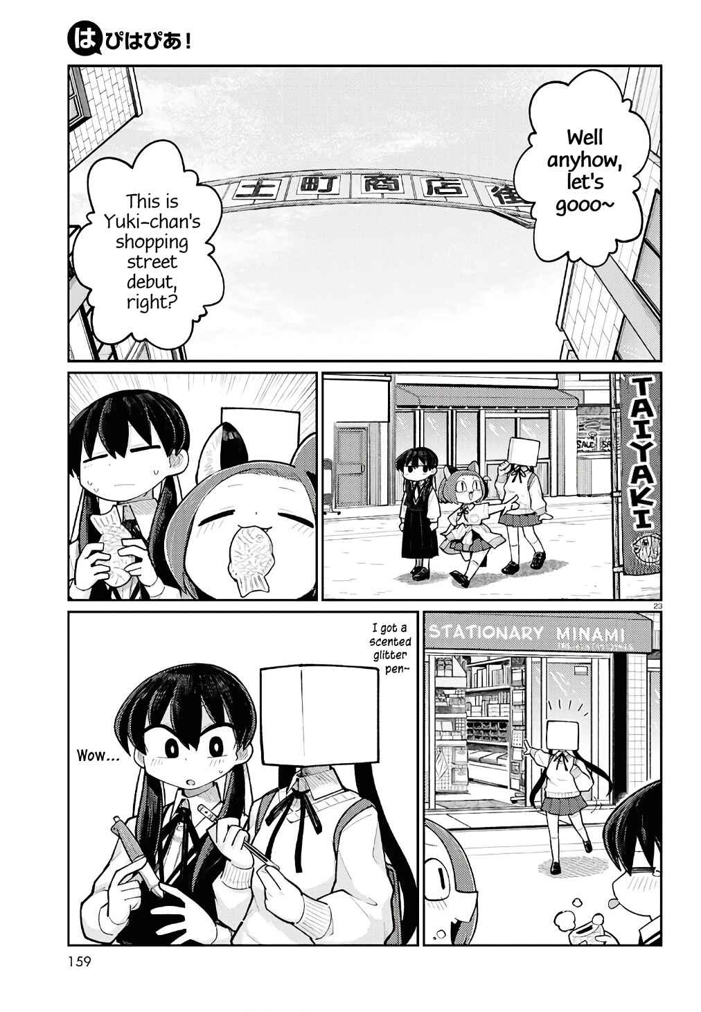 Chapter 4 - Page 3