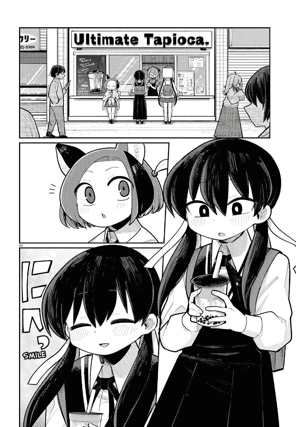 Chapter 4 - Page 4