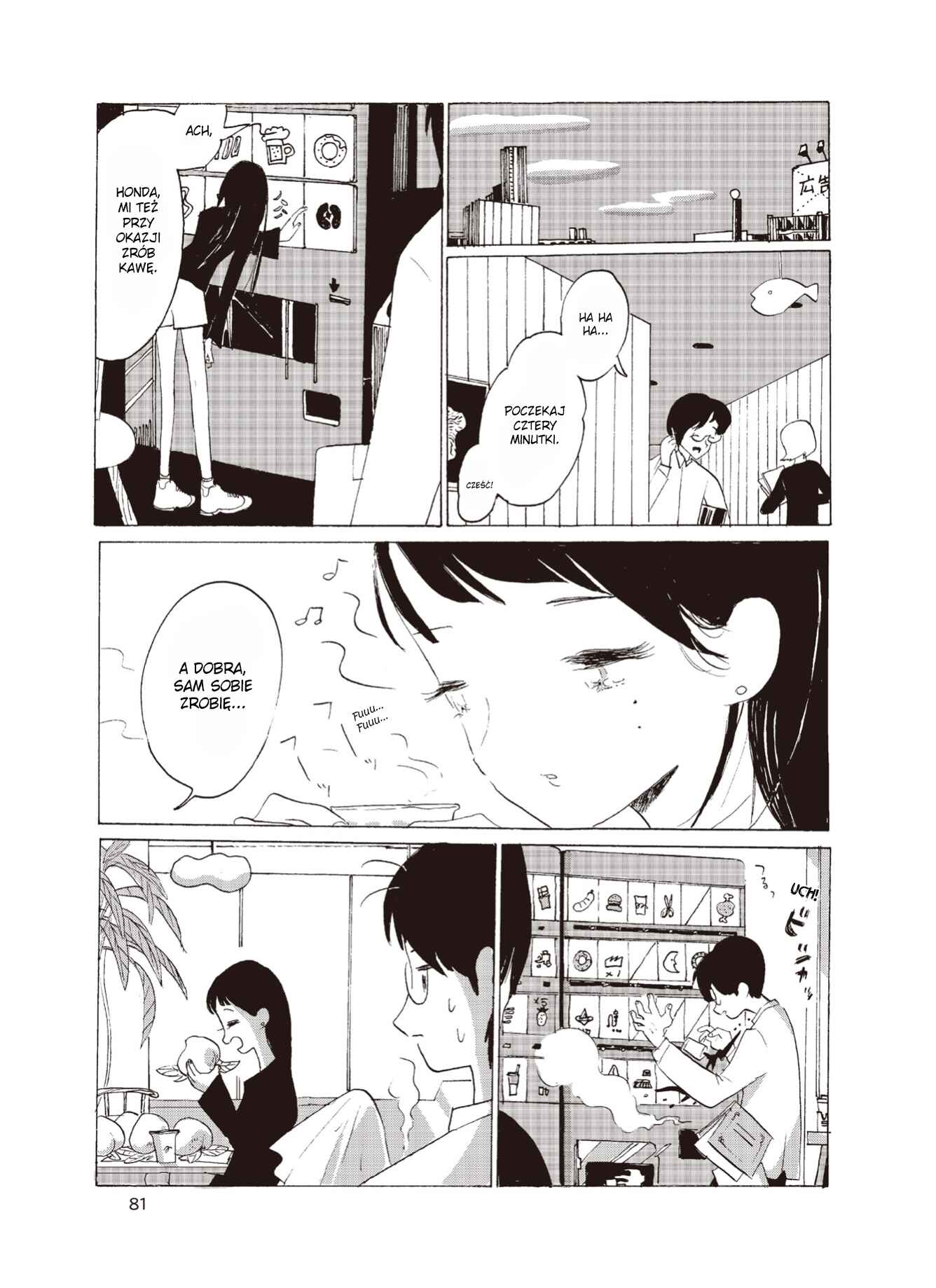 Chapter 11 - Page 3