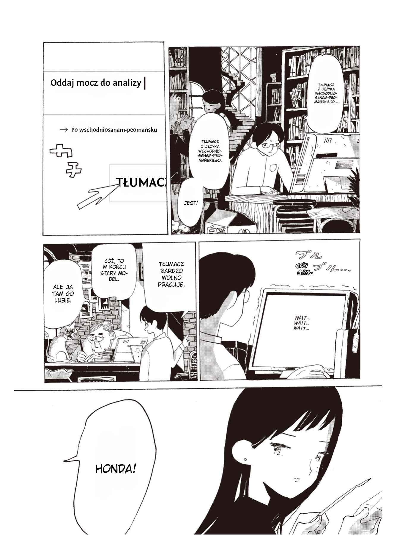 Chapter 11 - Page 4