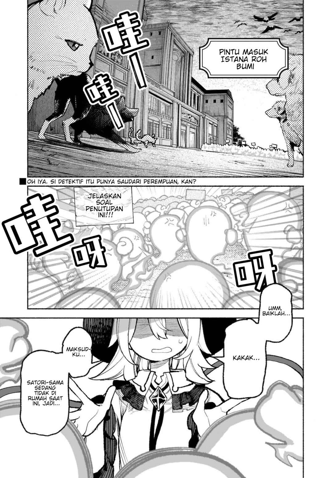 Chapter 34 - Page 2