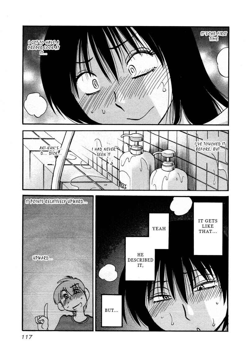 Chapter 42 - Page 7