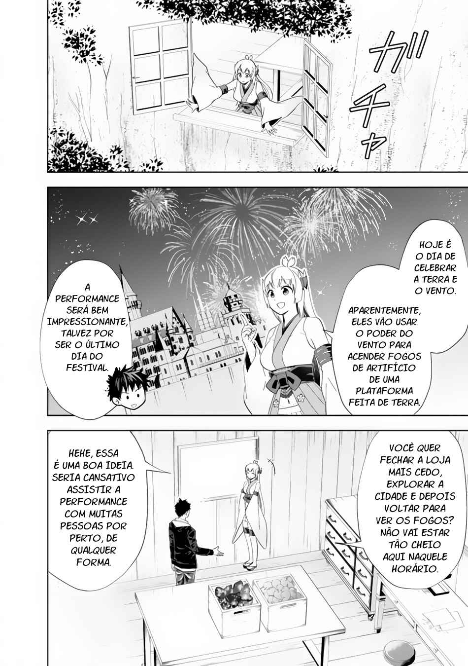 Chapter 127 - Page 3