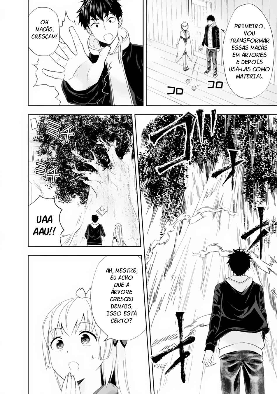 Chapter 127 - Page 5