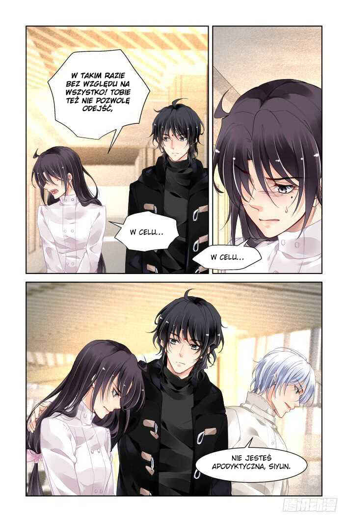 Chapter 362 - Page 2