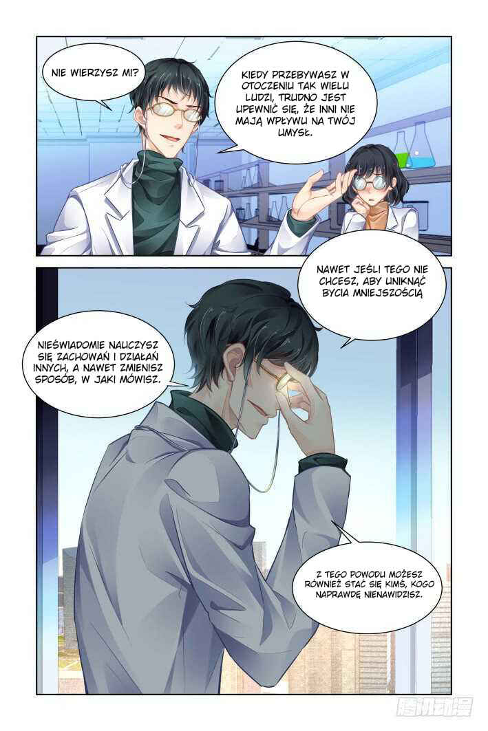 Chapter 362 - Page 7