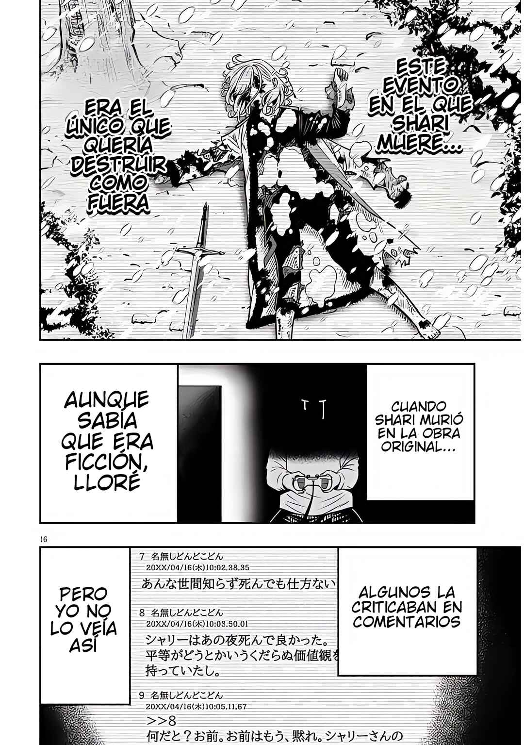 Chapter 22.2 - Page 4