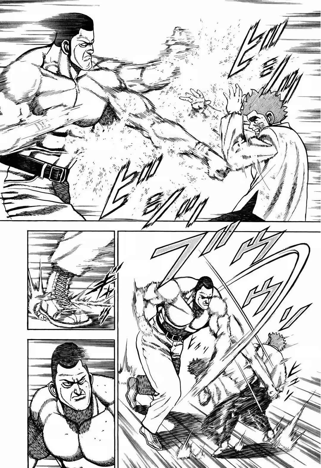 Chapter 137 - Page 6