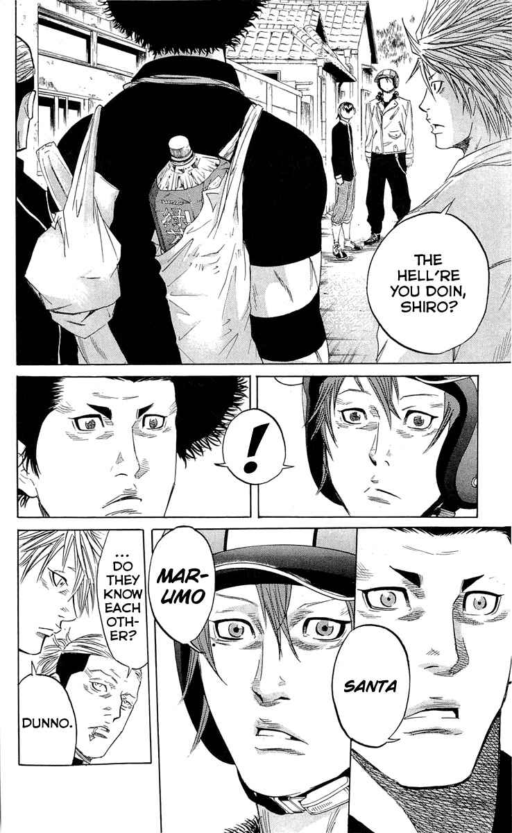 Chapter 16 - Page 12