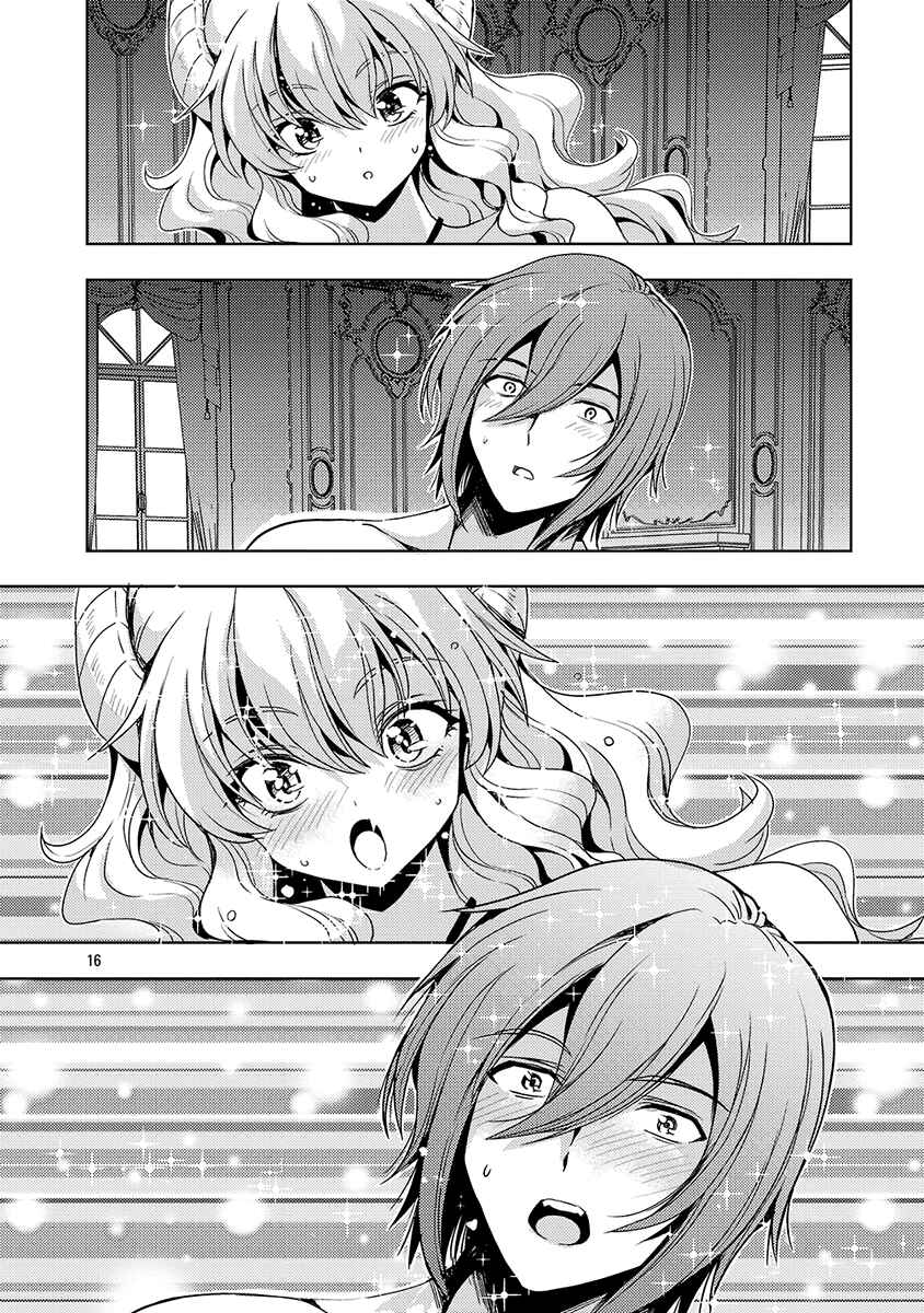 Chapter 62 - Page 17