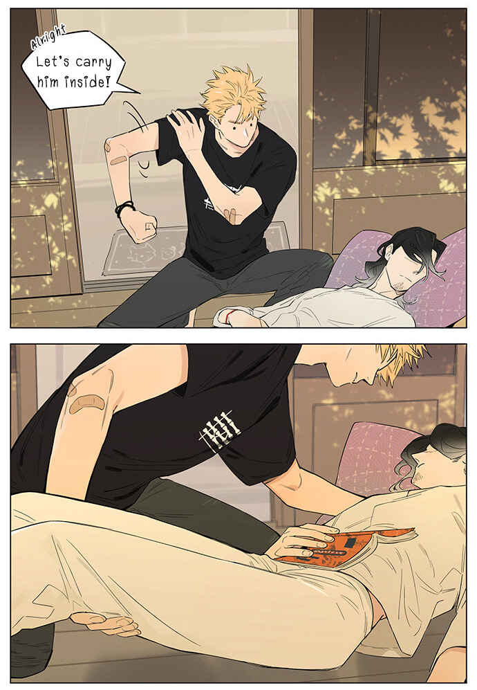 Chapter 26 - Page 4