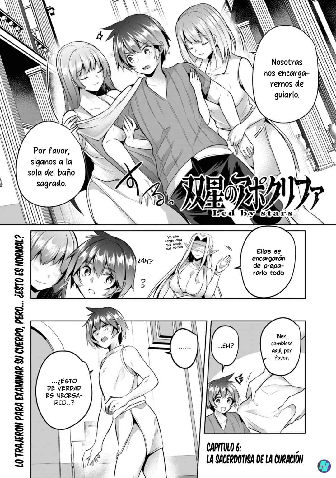 Chapter 6 - Page 3