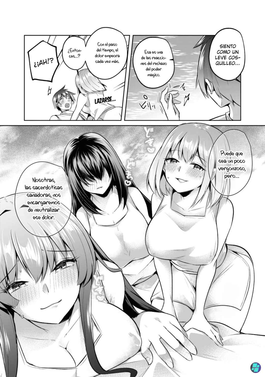 Chapter 6 - Page 6