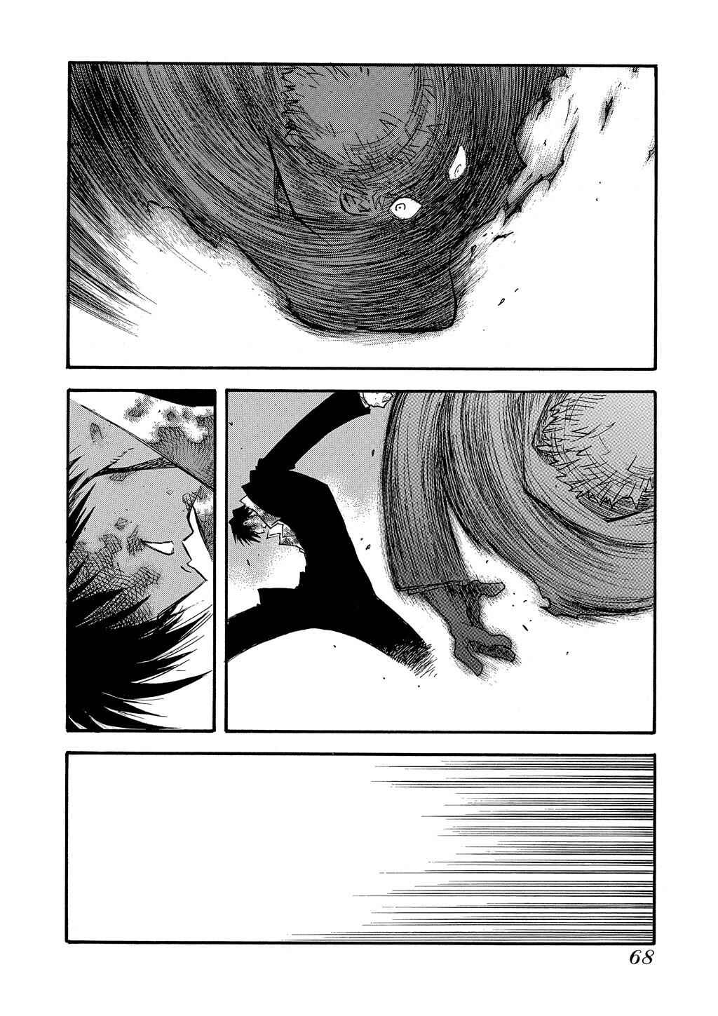 Chapter 60 - Page 17