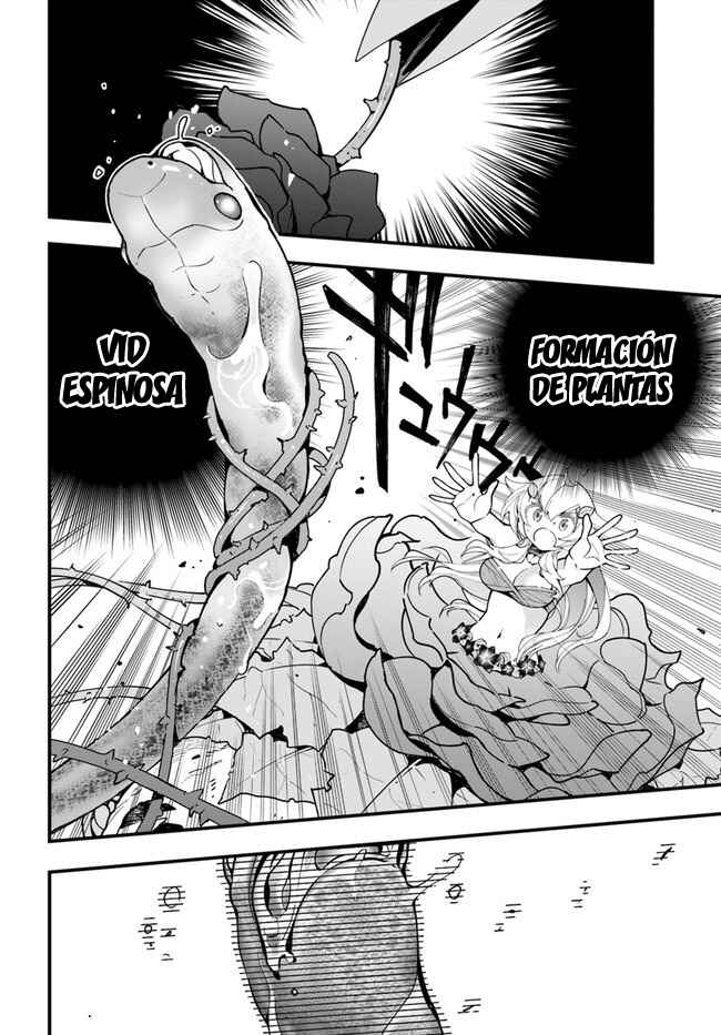 Chapter 8 - Page 4