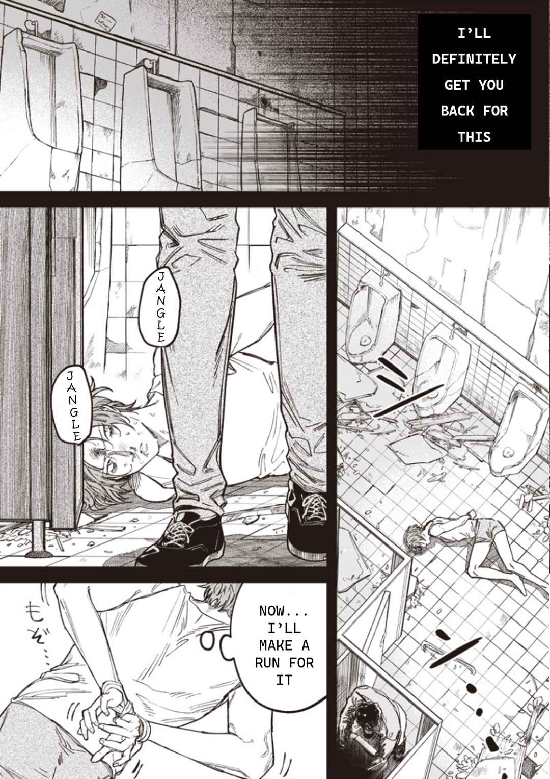 Chapter 2 - Page 3