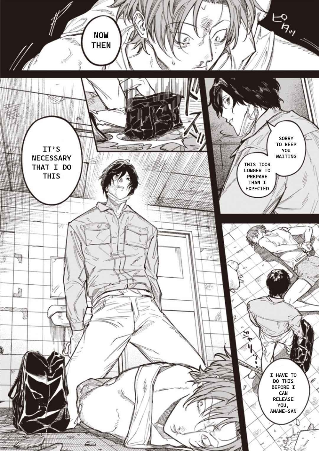 Chapter 2 - Page 4