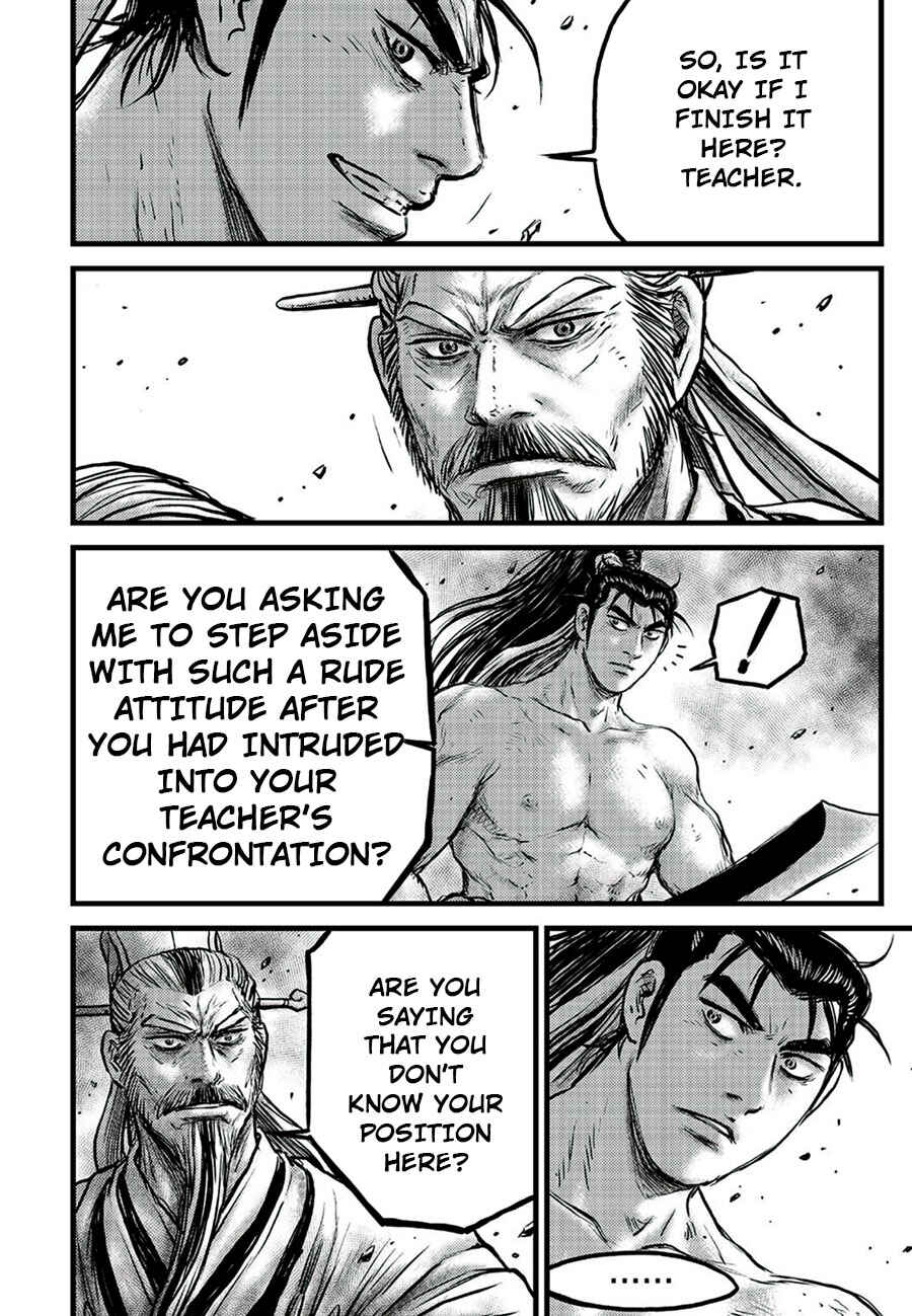 Chapter 651 - Page 14