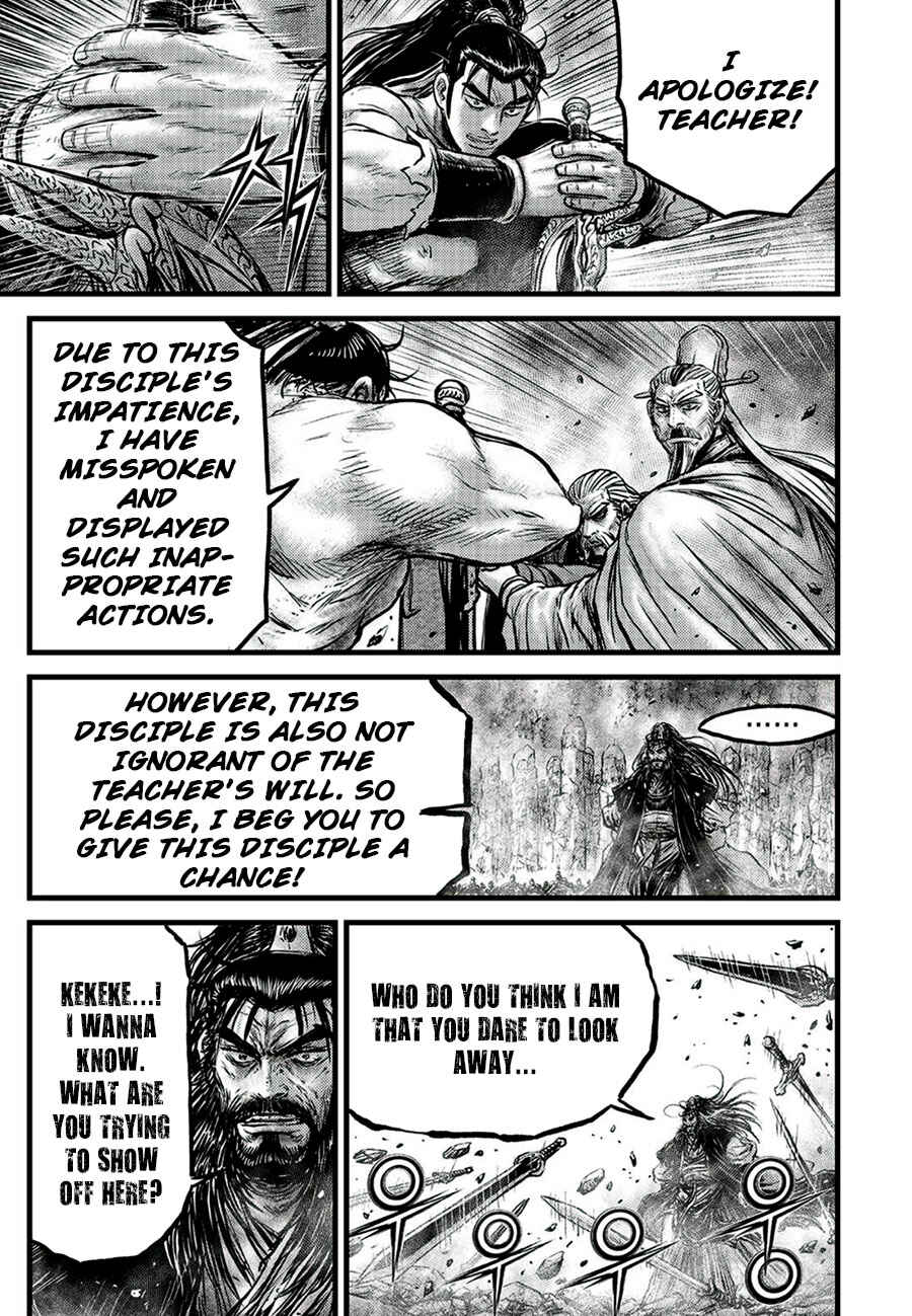 Chapter 651 - Page 15