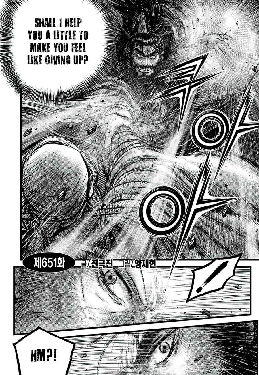 Chapter 651 - Page 2
