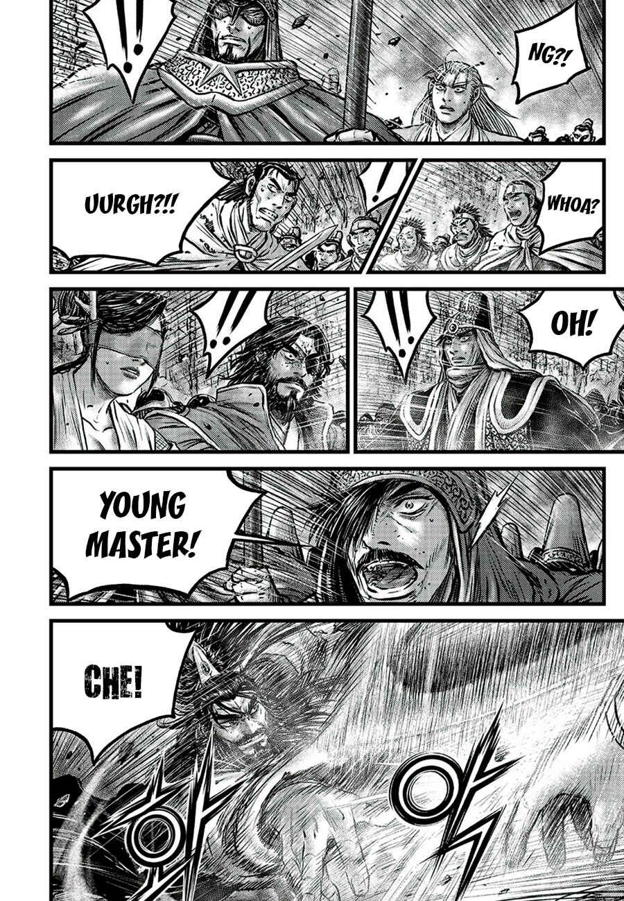 Chapter 651 - Page 4