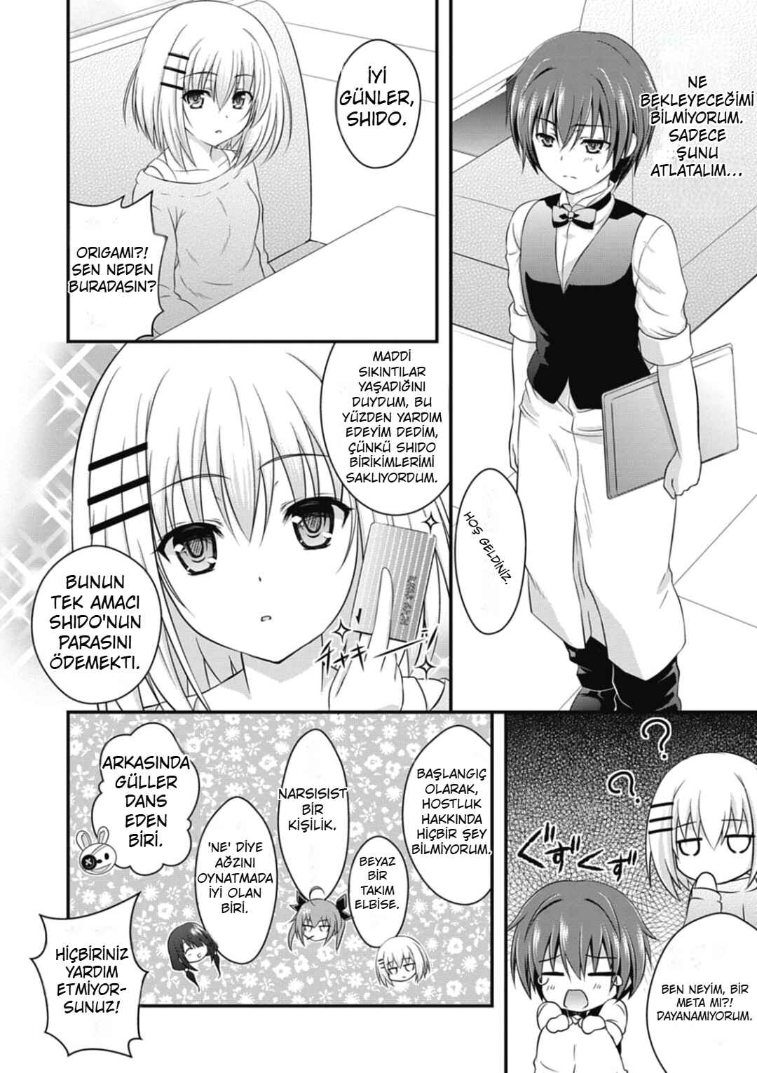 Chapter 2 - Page 16