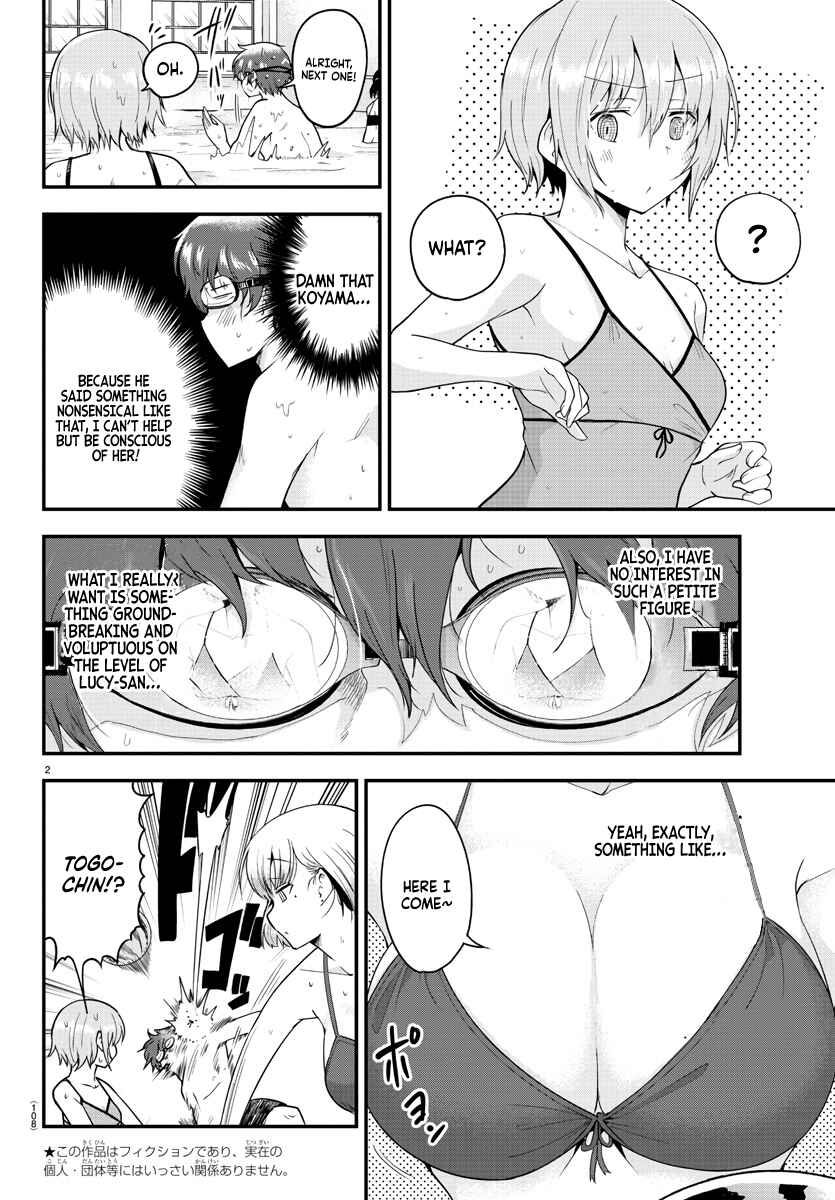 Chapter 74 - Page 2