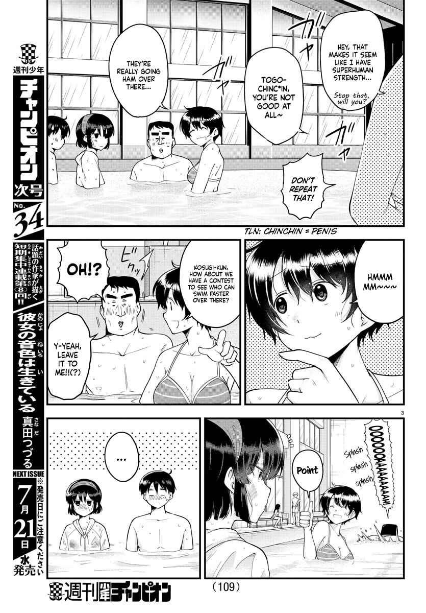 Chapter 74 - Page 3