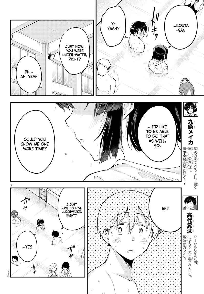 Chapter 74 - Page 4