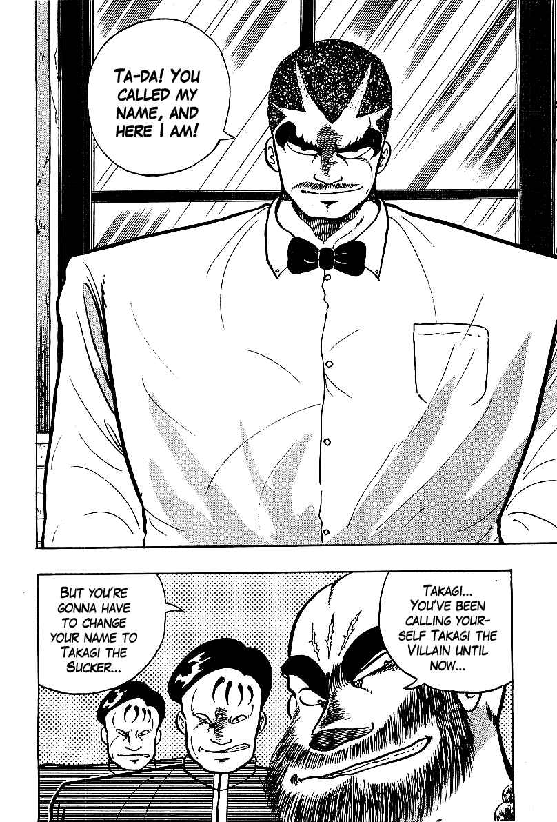 Chapter 63 - Page 18