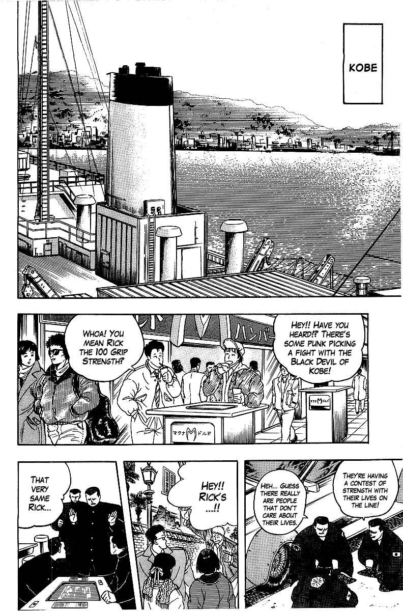Chapter 63 - Page 2