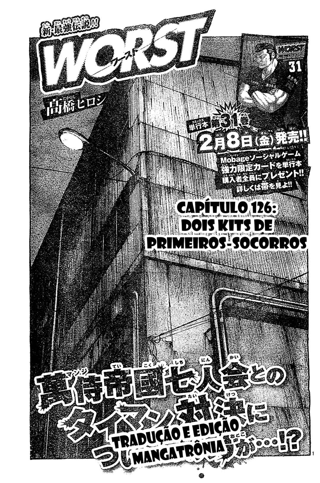 Chapter 126 - Page 2