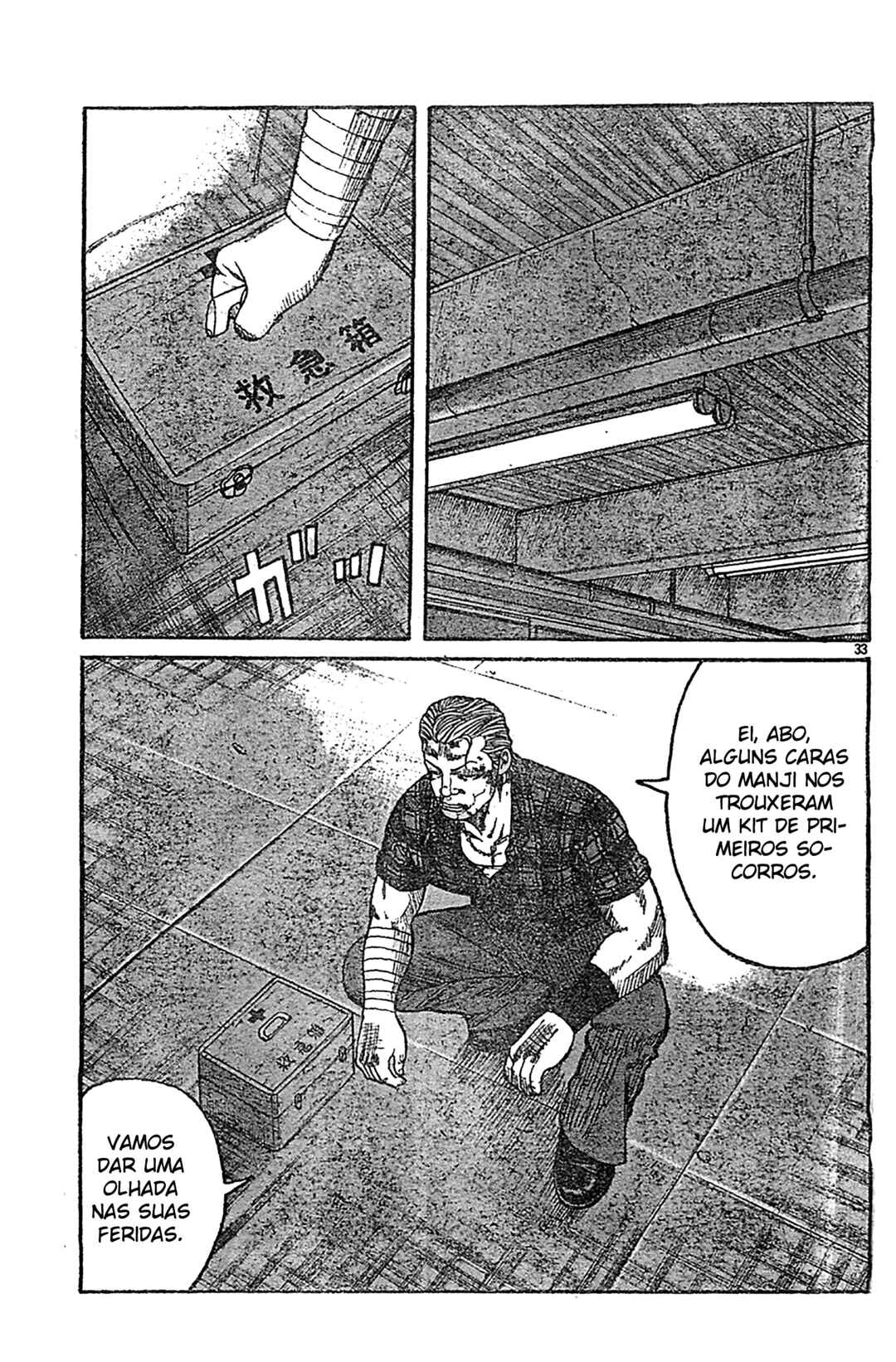 Chapter 126 - Page 33