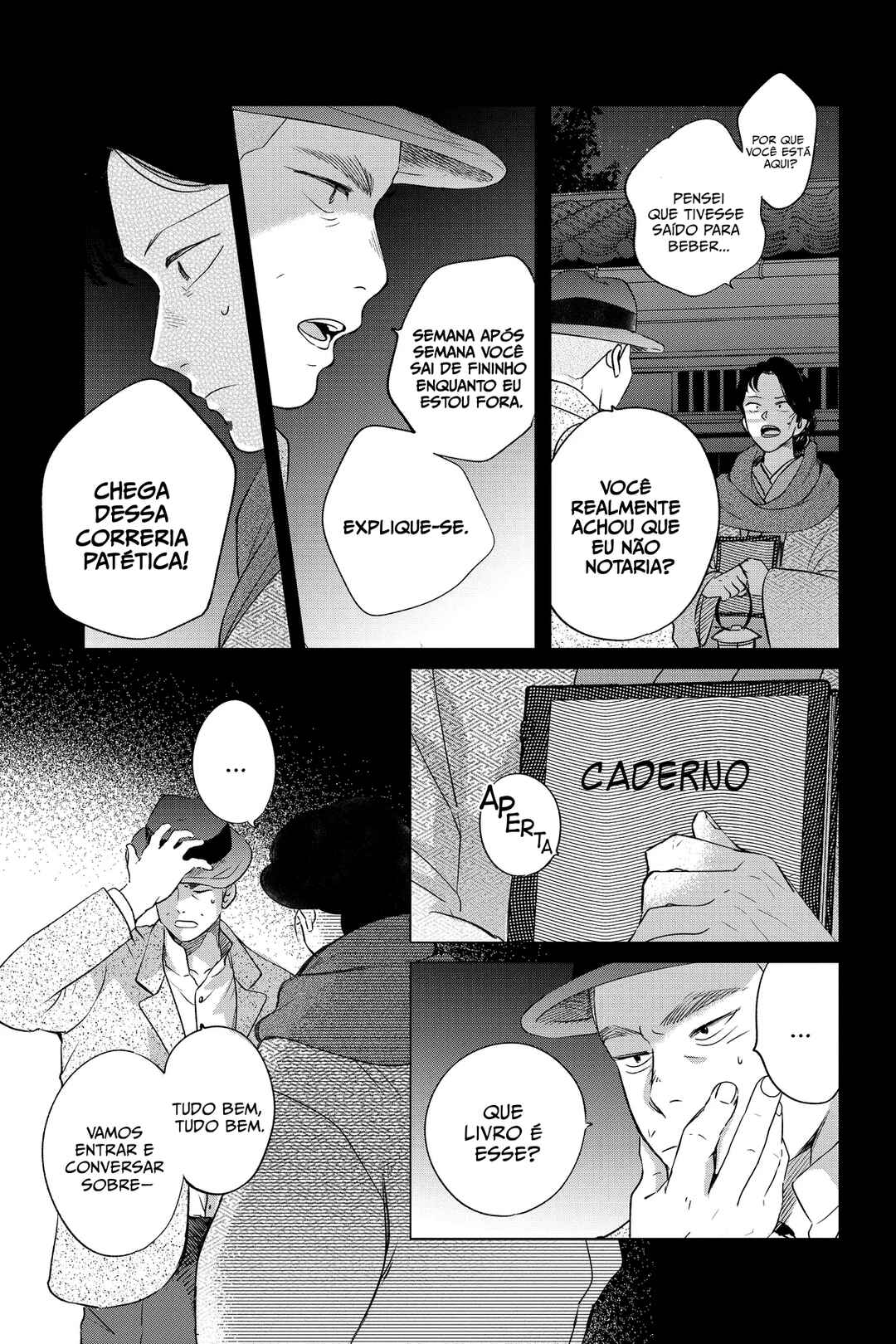 Chapter 33 - Page 4