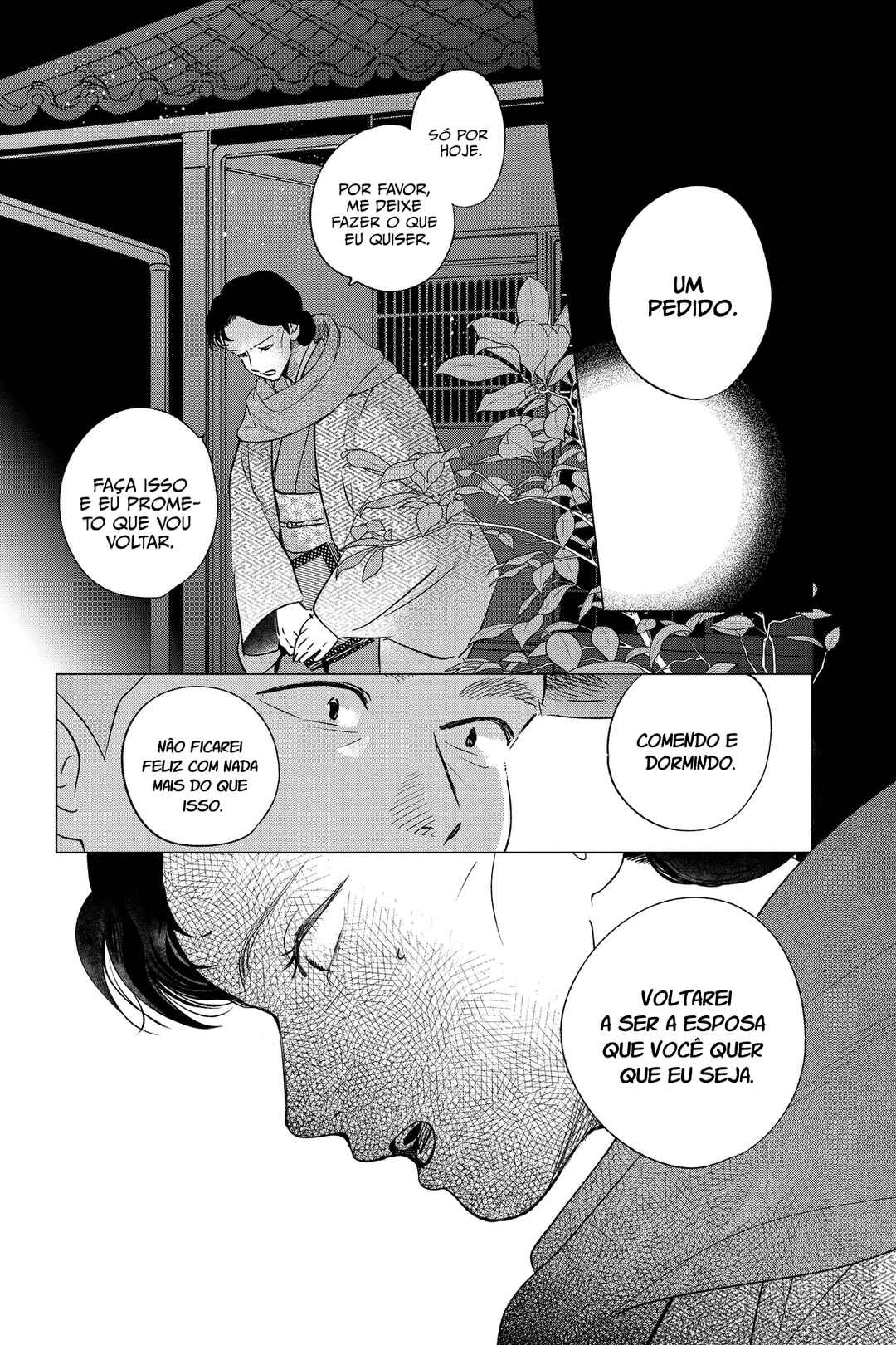 Chapter 33 - Page 5