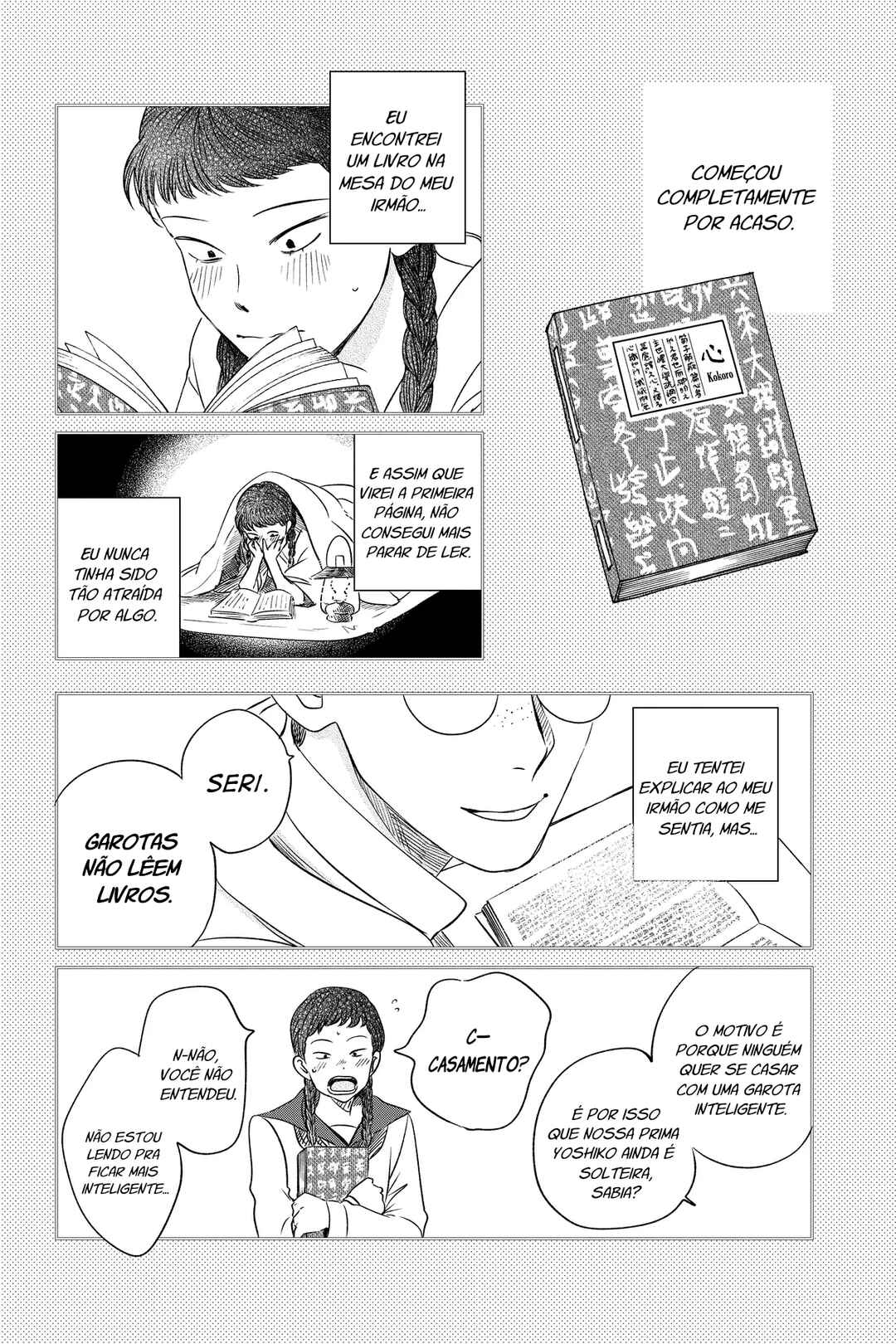 Chapter 33 - Page 7