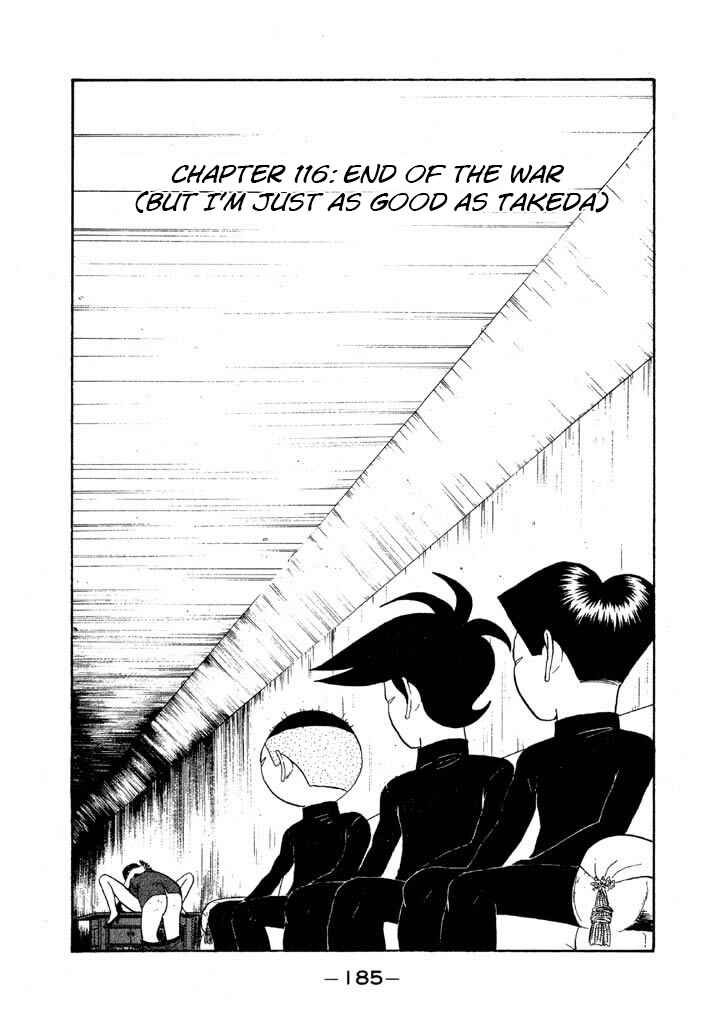 Chapter 116 - Page 1