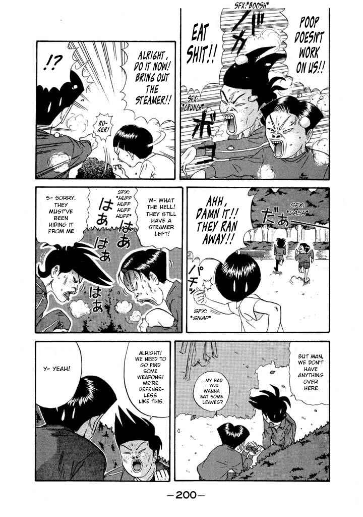 Chapter 116 - Page 16