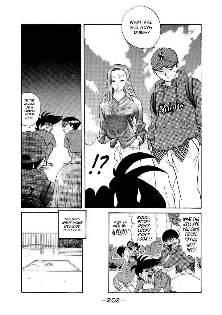 Chapter 116 - Page 18
