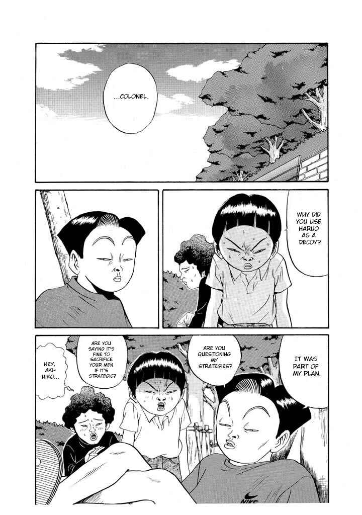 Chapter 116 - Page 2