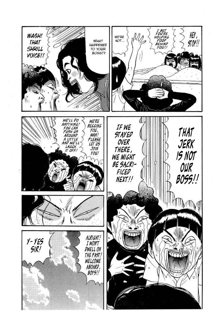 Chapter 116 - Page 5