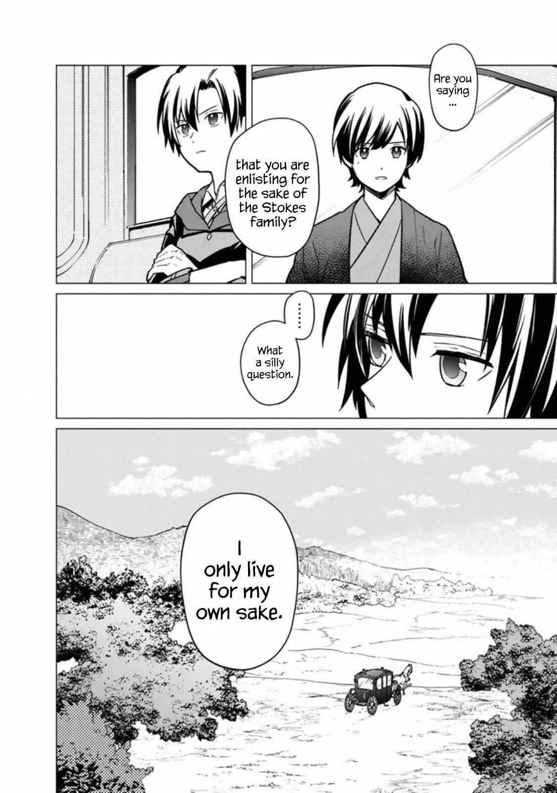Chapter 31 - Page 3