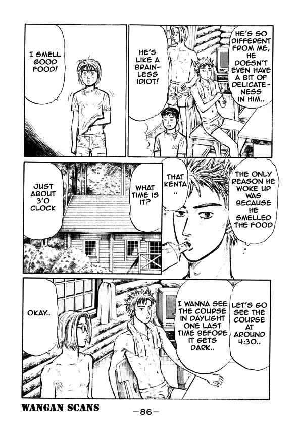 Chapter 494 - Page 12