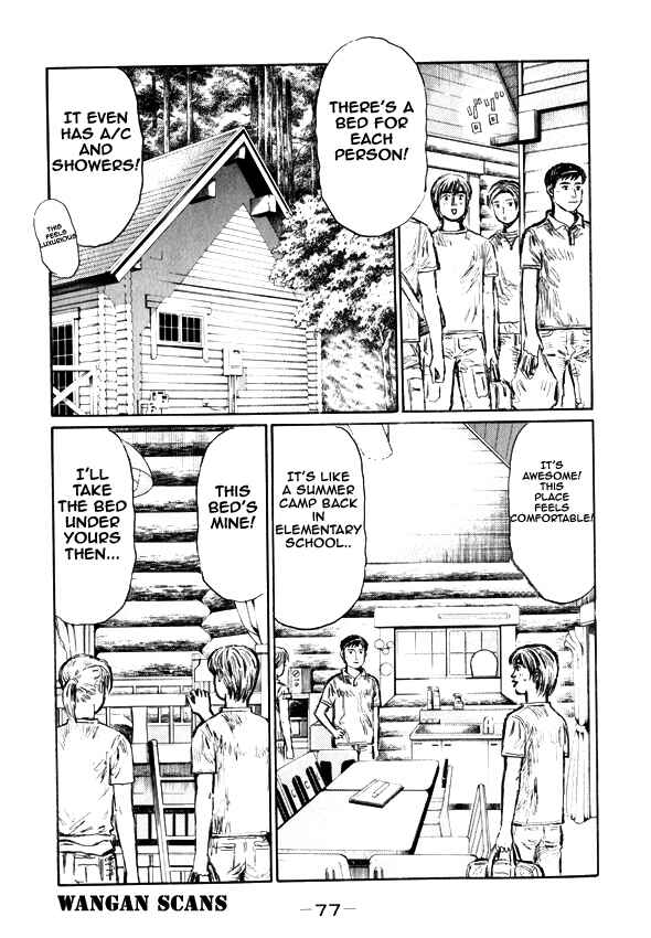 Chapter 494 - Page 3