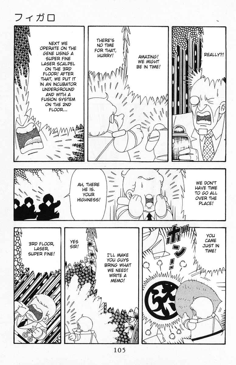 Chapter 204.4 - Page 11