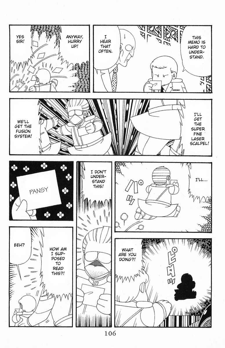 Chapter 204.4 - Page 12