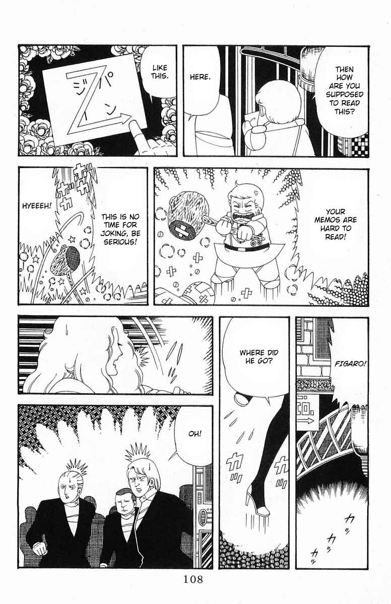 Chapter 204.4 - Page 14